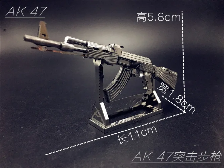 ММЗ модель nanyuan 3D металлическая головоломка AK47 Беретта 92 Оружейная Строительная Модель Набор DIY 3D лазерная резка головоломка игрушка для взрослых