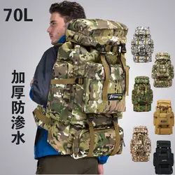 70L уличная сумка большая емкость сумка спортивный походный рюкзак Военная камуфляжная Сумка водонепроницаемая утолщенная