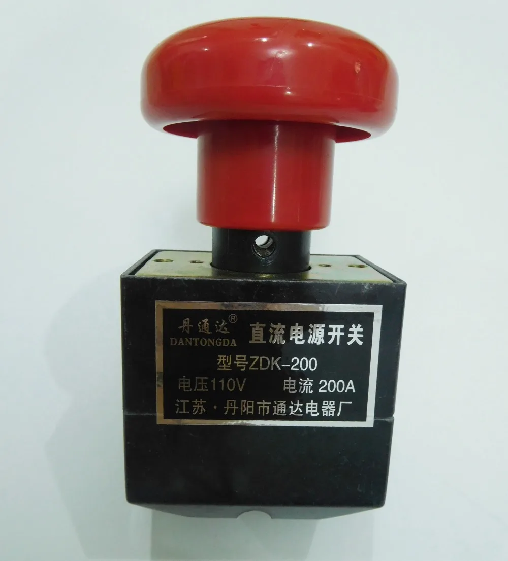 DSCN0104