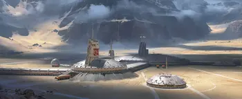 

Colony Sci Fi City Colonial Mountain Sci Fi backdrops High quality Computer print party background