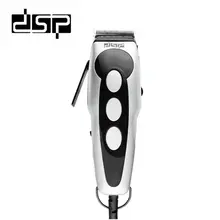DSP перезаряжаемая электрическая машинка для стрижки волос набор для ухода за бородой грумер для тела триммер для бороды 220-240 В 50 Гц 10 Вт