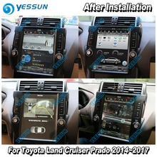 YESSUN 12,1 ''HD вертикальный экран для Toyota Land Cruiser Prado~ Автомагнитола Android Carplay gps Navi maps Touch no CD DVD