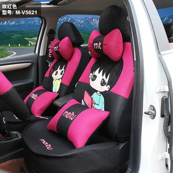 

Shenlao car seat cover universal for BMW e46 e90 e60 e39 f30 f20 e36 f10 g30 car seat cover 20pcs/sets universal for BMW rl200gs