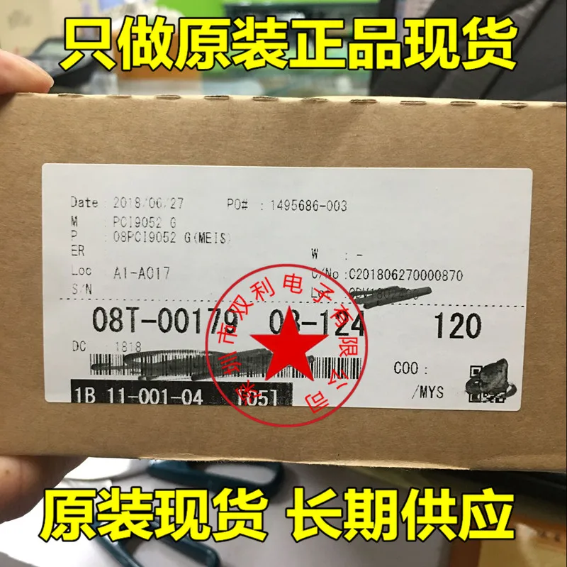 2019 Прямая Продажа Акция 100% новые и оригинальные PCI9052G PCI9052 QFP 160|Запасные части| |