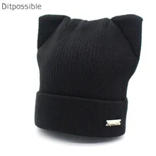 Ditpossible осенне-зимняя шапка skullies beanies для девочек женские береты-кепки вязаные шапки gorro