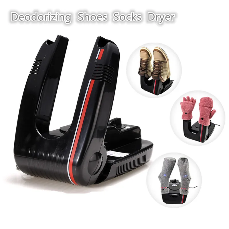 110V Folding Drying UV Shoe Sterilizer Portable Electric Shoe Dryer Sterilization Multifunctional Bake Shoes Socks Gloves