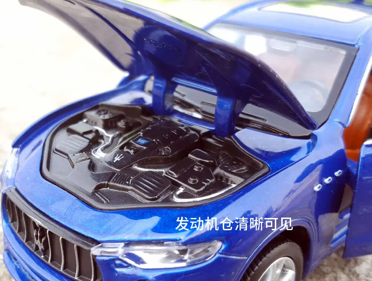 132 Caipo Maserati Levante (15)