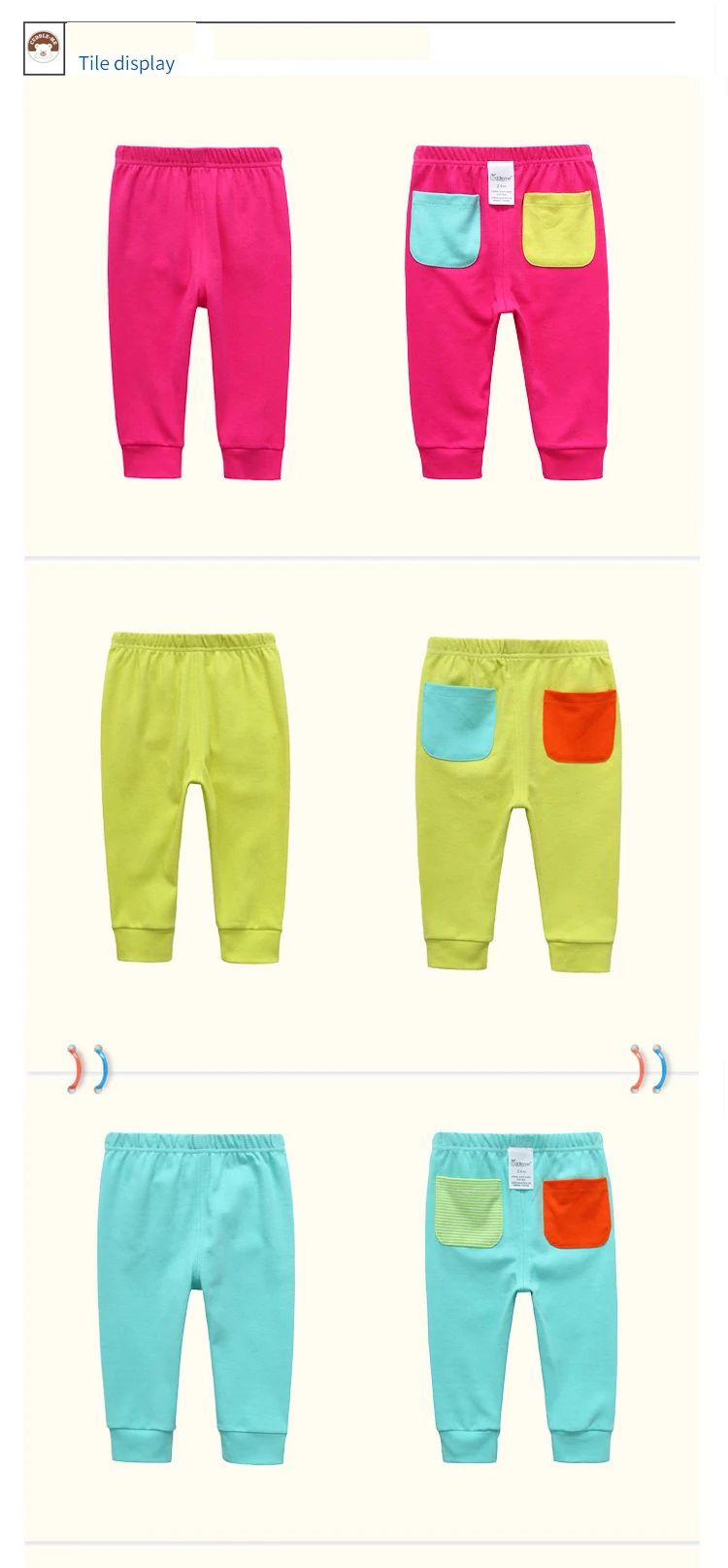 2018 Hot sale cotton baby boys girls pants Candy-colored casual trousers clothes can be worn in all seasons for kids  (2)