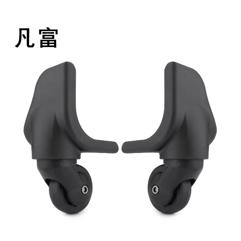 

Replacement Trolley case Wheels Spinner casters Repair Set Lowest Price Bag High Quality Accessories wheels Suitcases casters