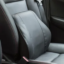 Авто назад Опоры для спины в автомобиль памяти хлопок стул талия поясничного Office для дома Поддержка Подушки Салонные аксессуары