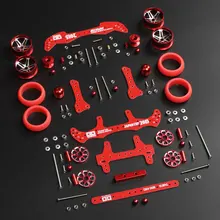 1 комплект MA/AR шасси модификация запасных частей комплект с FRP части для Tamiya Mini 4WD RC модель автомобиля