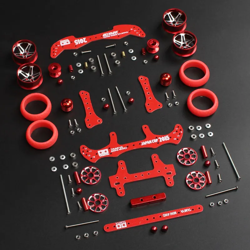 Details about   1 Set MA/AR Chassis Modification Kit FRP Part For Tamiya Mini 4WD RC Car Parts