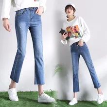 Рваные джинсы для женщин обтягивающие джинсовые капри Женские джинсы-стрейч женские джинсы vaqueeros Mujer тонкие прямые брюки для женщин