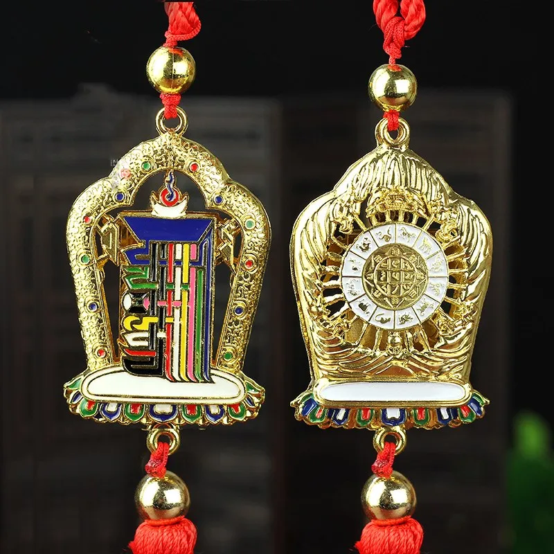 

Car Pendant Kalachakra Long Car Wo-sided Car Decoration Tantric Tibet Opening The Light Chronomantic Escape Buddhist Decoration