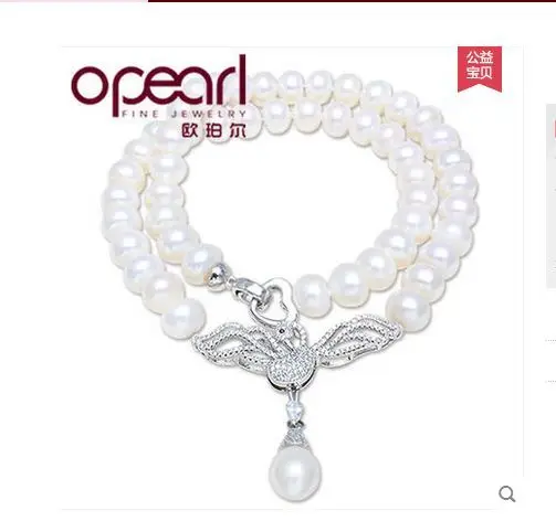 

elegant natural 9-10mm south seas white pearl necklace 18inch d pendant