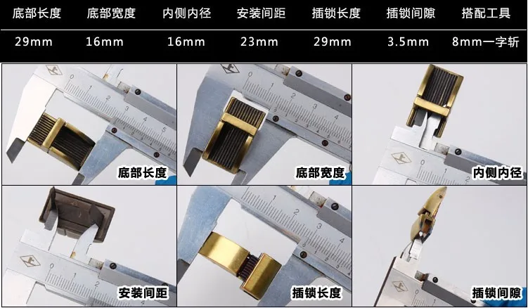 QQ20161230214522