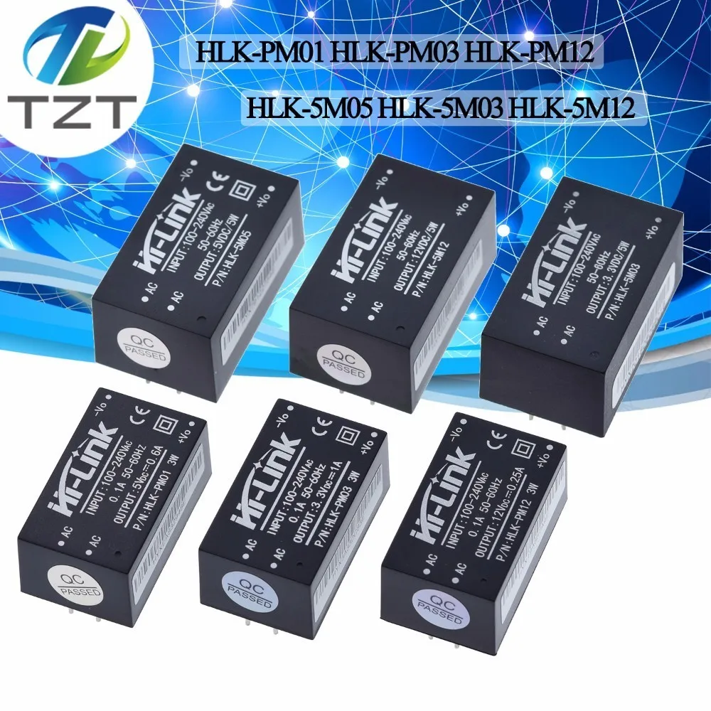 

HLK-PM01 HLK-PM03 HLK-PM12 AC-DC 220V to 5V/3.3V/12V mini power supply module,intelligent household switch power supply module