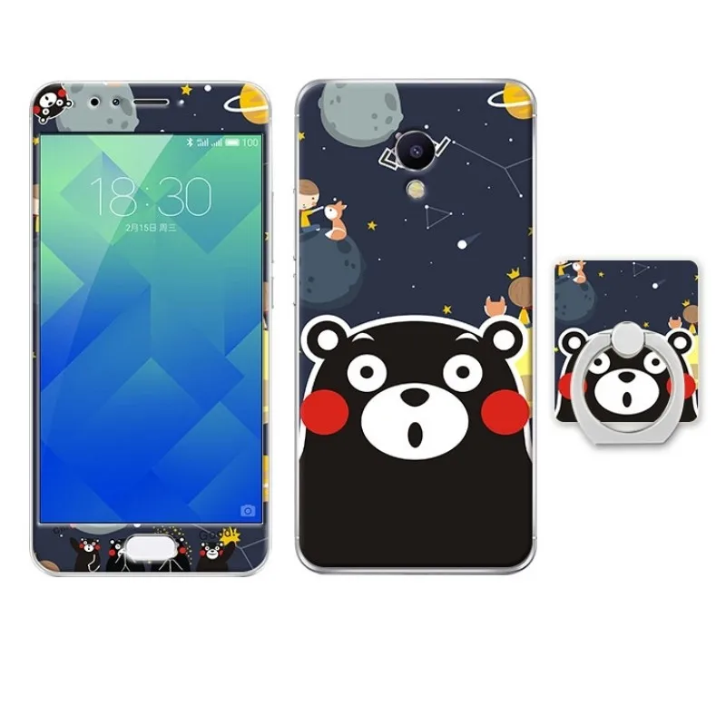 Meizu M5s case cover glass screen protector  (26)