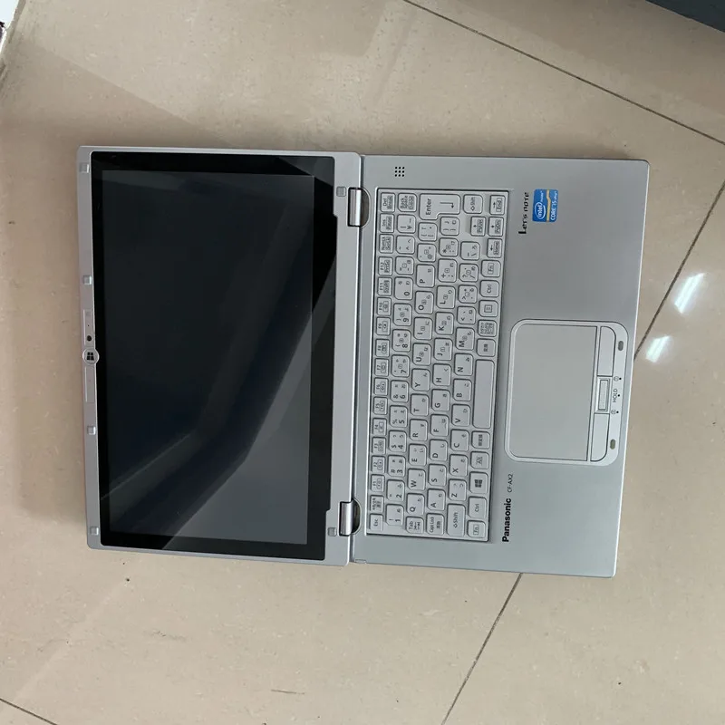 QQ20190321142217