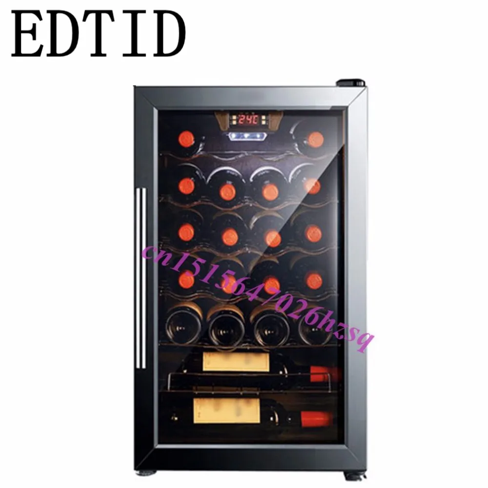 Best Price EDTID 62L Electric Wine Cooler Tea Cabinet Tea Refrigerator Cooling Box Constant temperature
