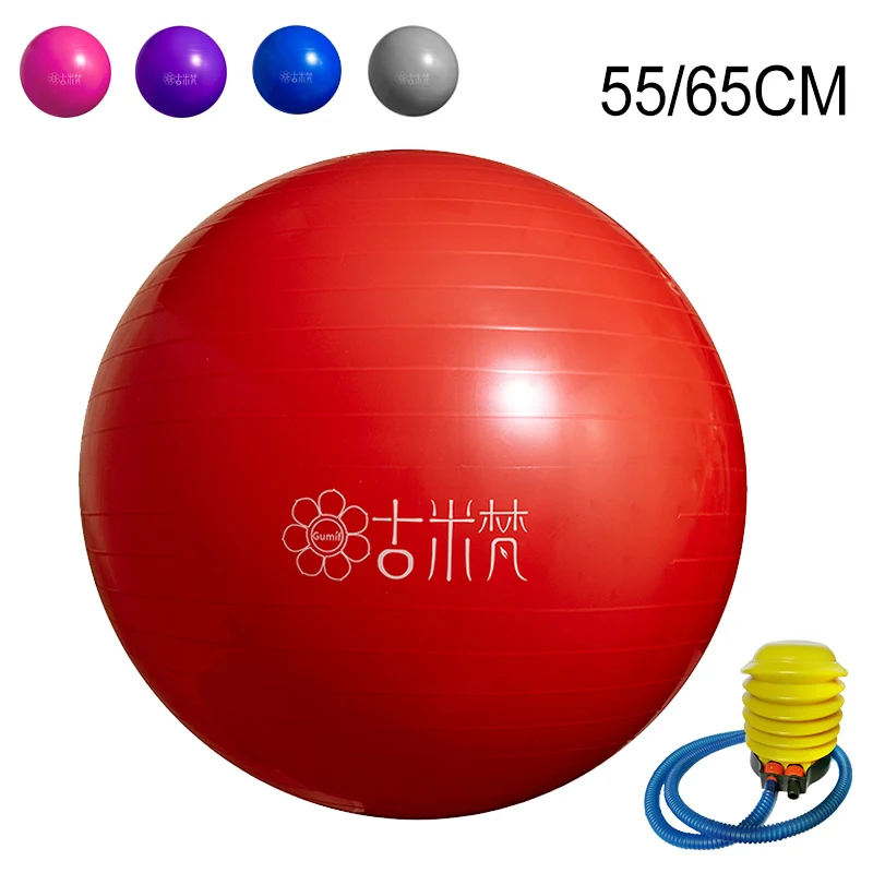 Новые мячи для йоги, спортзала, пилатеса, фитнес-мяч, фитбол для баланса, тренировки, массажный мяч 55 см, 65 см