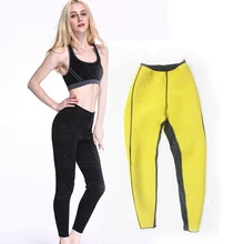 Женские брюки из лайкры для похудения, материал для дайвинга, облегающие штаны для фитнеса, Женские легинсы для похудения, облегающие брюки длиной до щиколотки