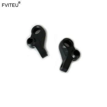 

FVITEU Plastic Rear link span kits(left and right) for 1/5 HPI Baja 5SC Rovan King Motor