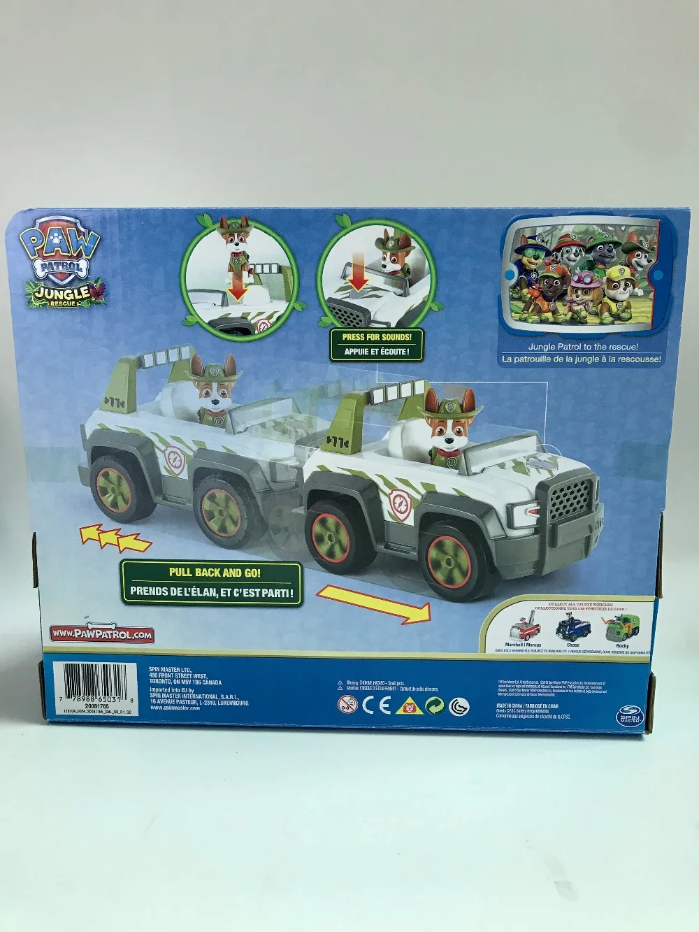 tracker jungle cruiser