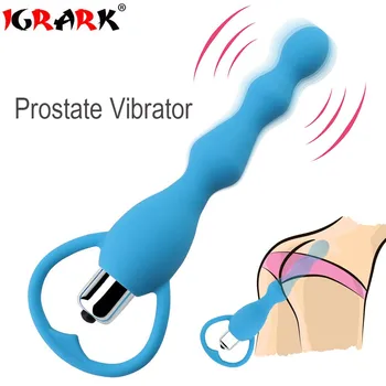 IGRARK Vibrating Anal Plug Prostate Massage Soft Anal Beads Vibrator Sex Toys For Couples Butt Plug Silicone Adult Products 1