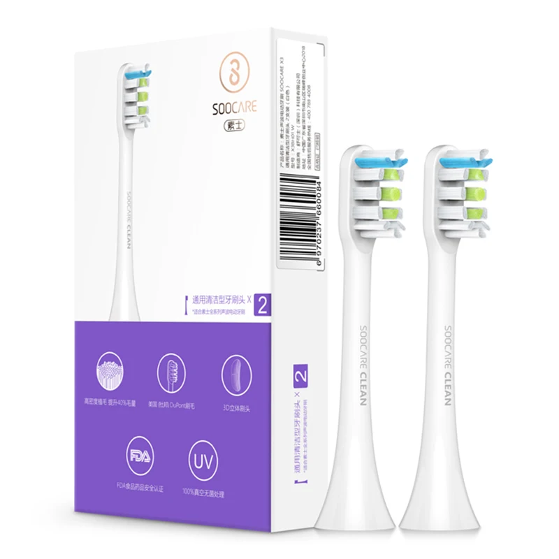 Оригинальный Xiaomi Soocare X3 SOOCAS 2 шт. Замена ElectricToothbrush головка для SOOCAS/Xiaomi Mijia SOOCARE X3 насадка для зубных щеток 2018