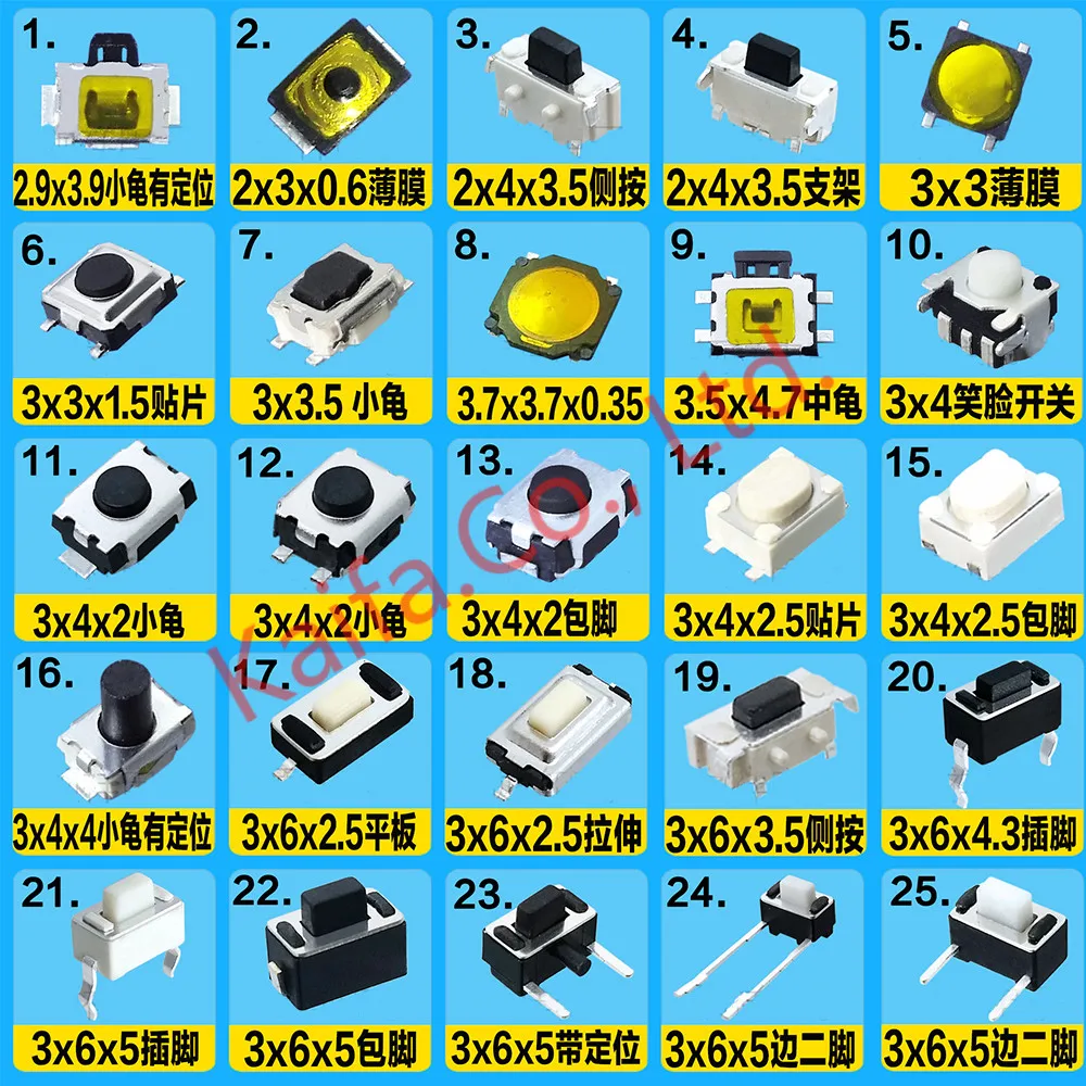 

500 pcs Assorted Key Push Button Touch Micro Switch reset Mini Leaf Kit Car remote control Tablet PC Repair Part special patch