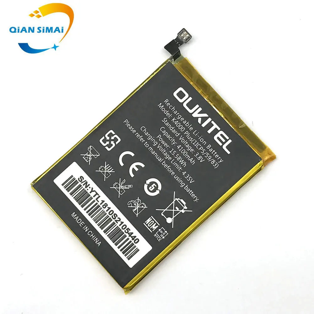 k4000plus (1)_1