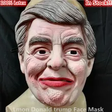 2016 New Hot Sale Design Famous Celebrity Funny Mask Props Donald Trump Full Face Latex Masks in stock Free Shipping