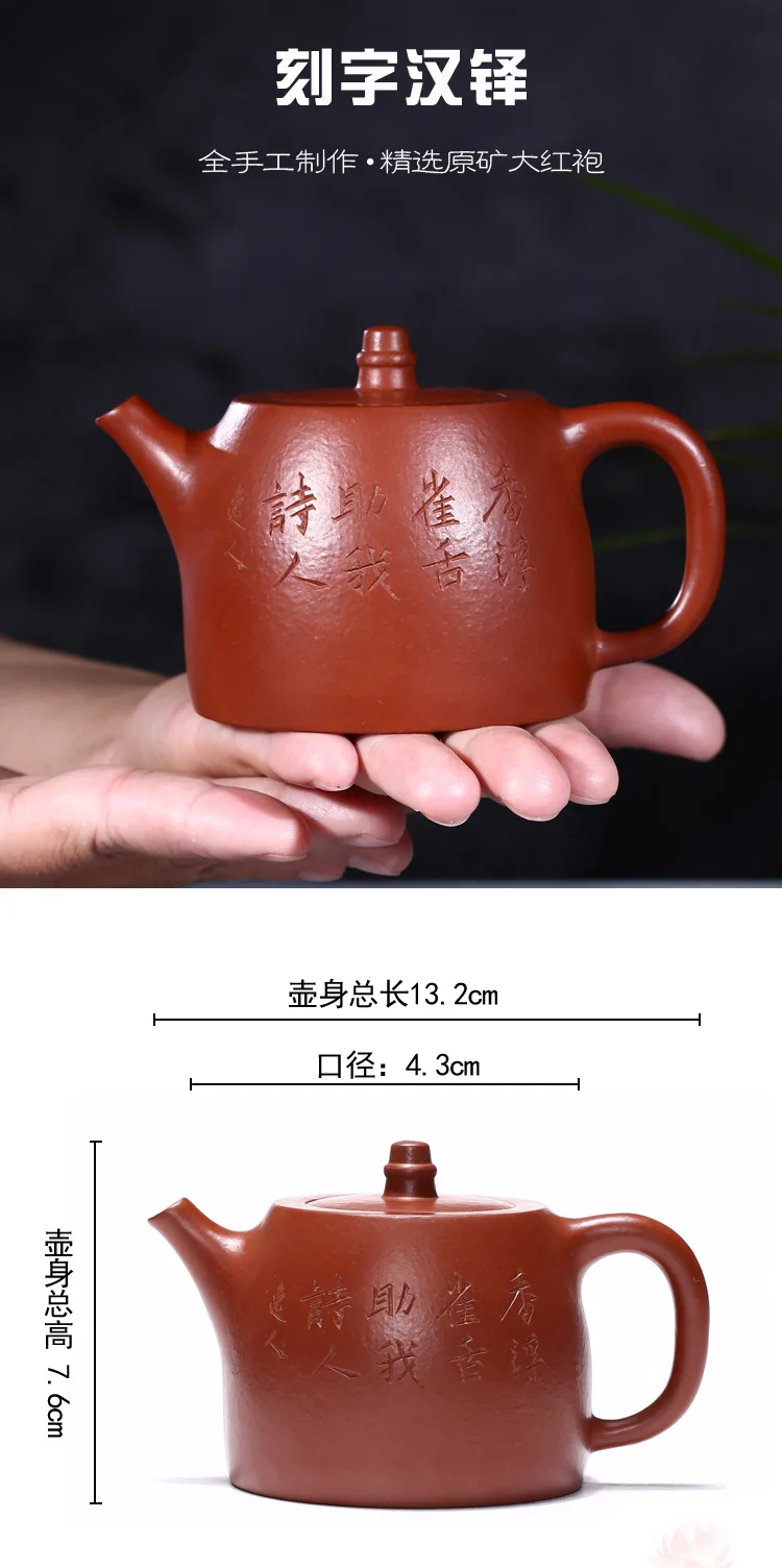 Настоящий yixing фиолетовый; песок чайник группы оптовая продажа кунг-фу Чайные сервизы
