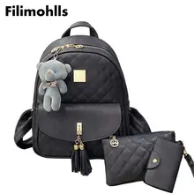 Новые сумки на плечо с кисточками 3 шт. рюкзак с медведем женская сумка с решетчатым узором школьные рюкзаки для девочек рюкзаки для женщин F-13