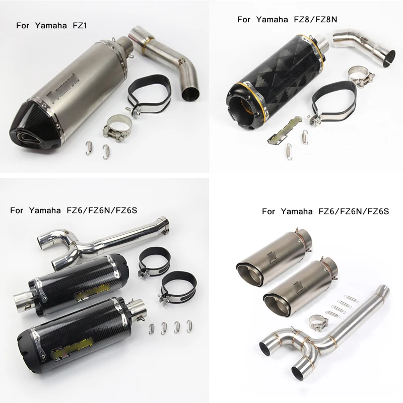 

Silp on For Yamaha FZ1 FZ6 FZ6N FZ6S FZ8 FZ8N 2009-18 Motorcycle Middle Section Connecting Exhaust Muffler Pipe DB Killer System