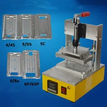 New LCD Screen Frame Laminator Pressure Bracket Laminating for iPhone Screen Bezel Bracket 4 4S 5