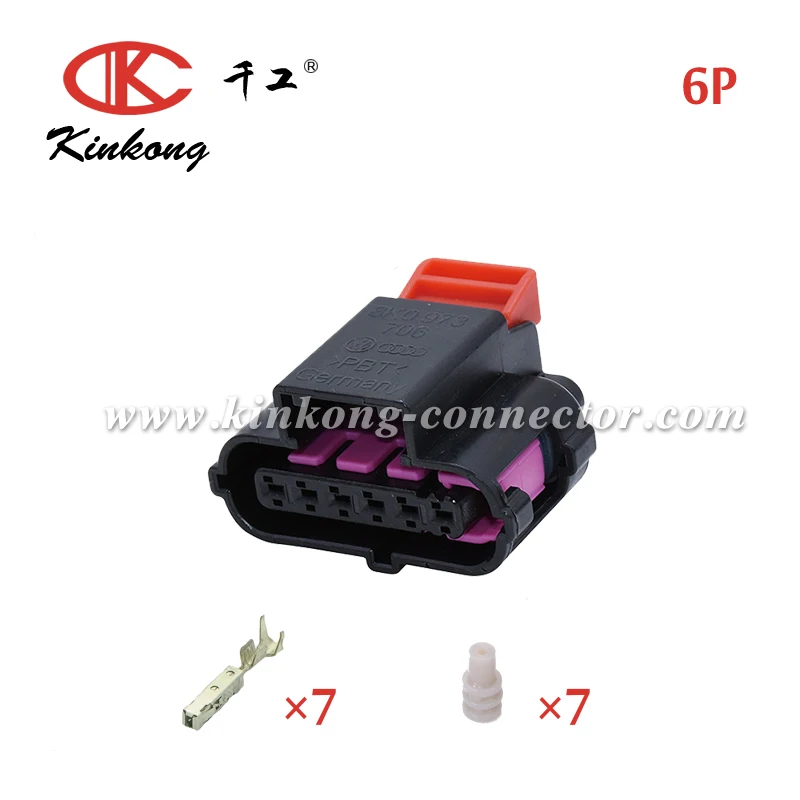 CKK7062V-1.5-21