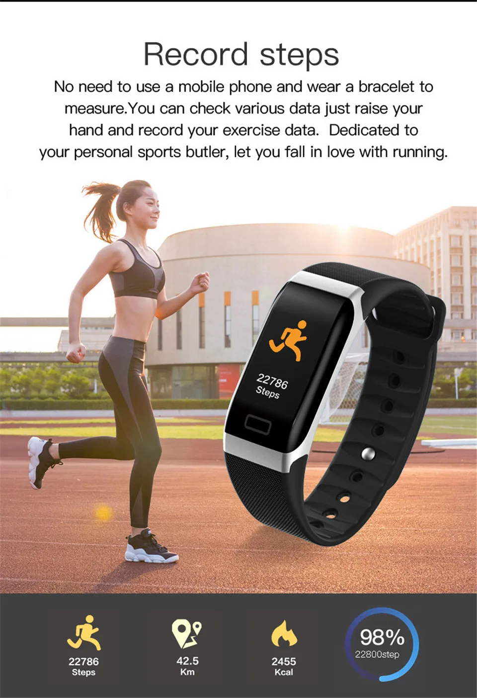 smartband_07