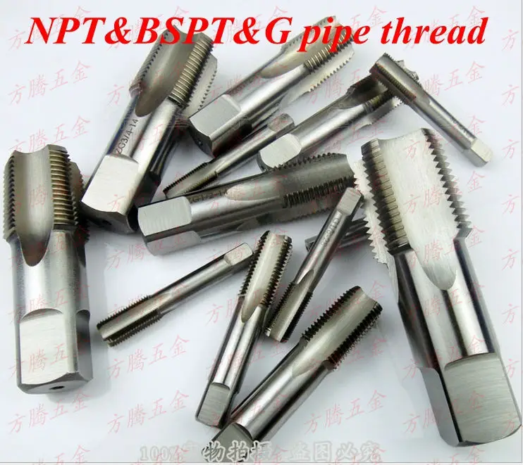 Free Shipping 6PCS in Set NPT Thread Tap Male Pipe Tap Set size from NPT1/4