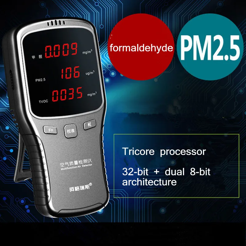 WP6910 PM1.0 PM2.5 PM10 Meter PM2.5 Sensor Tester HCHO Meter Air Detector with Rechargeable Lithium Battery