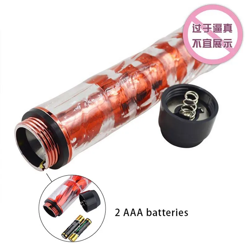 QX0530 (4)