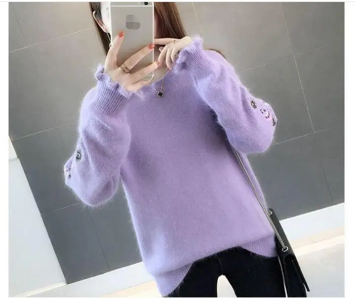 QQ20190110210644
