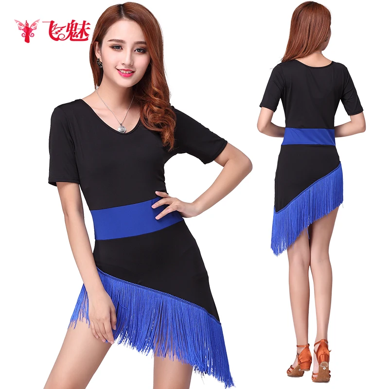 Buy New Arrival Latin Dance Clothing Fashion Adult