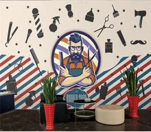 Professional custom wallpaper hair salon barber shop decorative wall series - high-grade waterproof material wall cloth Professional custom wallpaper hair salon barber shop decorative wall series - high-grade waterproof material wall cloth