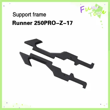 

Walkera Runner 250 Pro Parts Support Frame Runner 250PRO-Z-17 Runner 250 Pro Spare Part