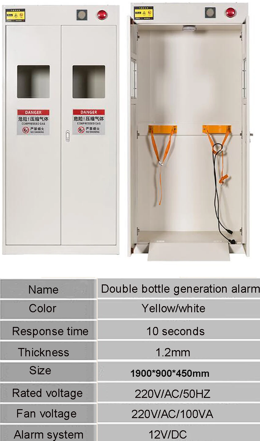 CZ-QP Intelligent Alarm system стальной цилиндр безопасности Шкаф двойная бутылка хранение безопасный газ цилиндр 220 В/40 Вт 190*90*45 см