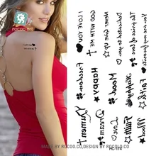 HC1174 Body Art Sex Products Black White I Love You European Style Water Transfer Temporary Fast Flash Fake Tattoos Sticker Taty