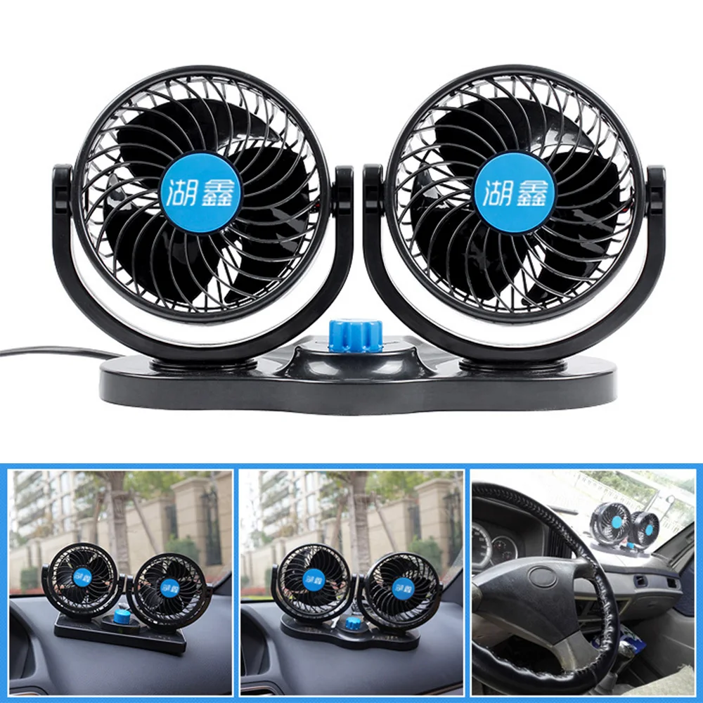 12v Fan Cooling Air Fan Powerful Dashboard Electric Car
