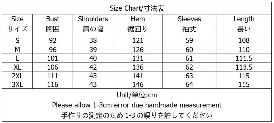 QQ20180823214645